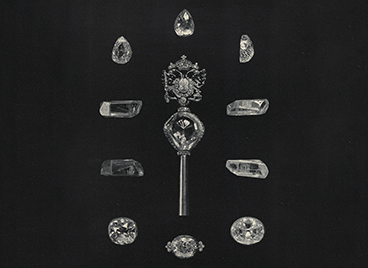 IMG - glossary - main - scepter - 75805 368x268